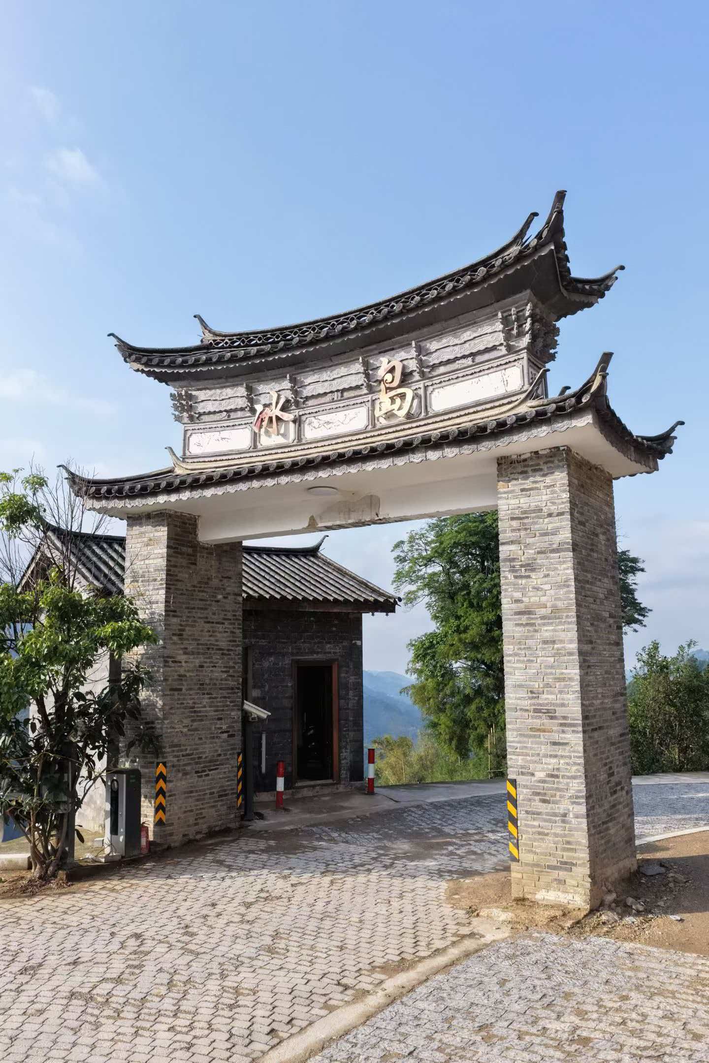 冰岛古寨